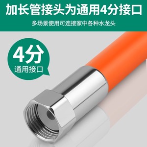 Universal Faucet <b>Extender</b> Silicone Flexible <b>Hose</b> For Kitchen Bathroom Toilet Modern Design - Product Image 5