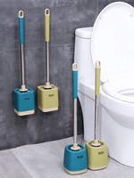 Ensemble de brosses de toilette pour salle de bain, en acier inoxydable, avec manche long, support mural, brosse manuelle pour un nettoyage en profondeur