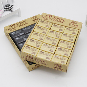 Gommes à effacer souples en PVC 50A 100A 200A 4B pour l'art et le dessin, spécifiques aux examens 2B, fournitures scolaires et de bureau - Product Image 2