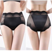 Sexy dames slipjes met hoge taille, comfortabel, ademend, van kant en spandex/nylon, met logo op de taille, antibacterieel en dun.