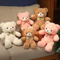 Peluche personnalisée de 30 cm de hauteur, adorable ours en peluche en tissu à carreaux avec nœud papillon, cadeau d'anniversaire pour enfants