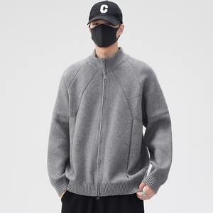 Cardigan décontracté automne-hiver, simple et polyvalent, couleur unie, nouveau, zippé, coupe ample, col montant, mélange polyester-coton - Product Image 2