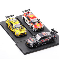 Maquette de Voiture de Course M4 moulée sous Pression à l'Échelle 1:43, Modèle Réduit de Simulation, Décoration avec Vitrine en Acrylique