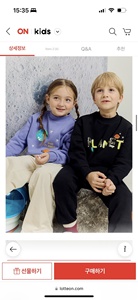 Export Corée Hiver Nouveau Costume en <span class=keywords><strong>velours</strong></span> pour garçons et filles avec sweat-shirt et <span class=keywords><strong>pantalon</strong></span> à motif lettres 100-150cm - Product Image 2
