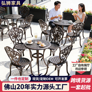 Ensemble de jardin en aluminium moulé, table et chaises d'extérieur 2 places, style traditionnel, résistant aux intempéries, mobilier de patio - Product Image 5