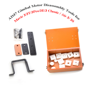 AD37 Gimbal Motor Disassembly <b>Tools</b> for Mavic 3/3T/3Pro/3E/3 Classic Yaw <b>Roll</b> Pitch Motor Disassembly for Air 3/3S Repair Parts - Product Image 1