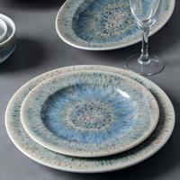 Pour ensemble de vaisselle en porcelaine japonaise rustique Kit de tasse Style Japandi glaçure réactive étanche au lave-vaisselle