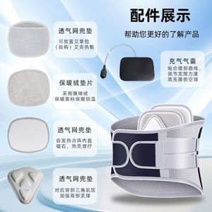 Adjustable Breathable Lumbar Support Waist <b>Belt</b> For Fitness And Body Shaping Universal Size Wrap Around Design - Product Image 4