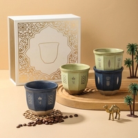 Ensemble de tasses à thé personnalisées avec logo Arabie Saoudite, tasse à café en céramique arabe avec motifs floraux géométriques traditionnels pour cadeau de Ramadan Eid