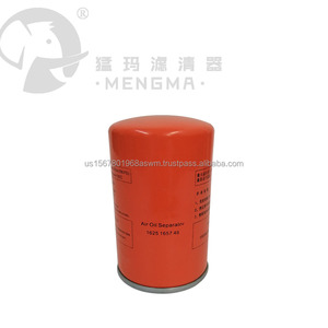 Mengma Nouveau Séparateur d'air et d'huile en fibre de verre mince argenté 1625165748, Élément filtrant pour compresseur industriel, Pièces de rechange, Garantie 6 mois - Product Image 4