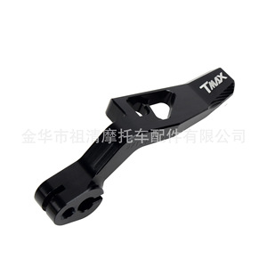 Levier de frein à main Zuqing pour Yamaha TMAX500 XP500 MB116, composant de frein de moto en aluminium rouge - Product Image 5