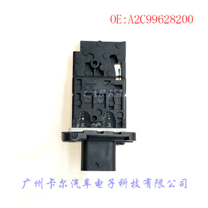A2C99628200มิเตอร์วัดการไหลของอากาศสำหรับอะไหล่รถยนต์ R50ขนาดเล็ก - Product Image 4