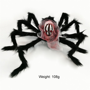 Accesorios Personalizados para Fiestas de Terror de Halloween, Arañas Gigantes de Tela de 75 cm, Esqueletos de Arañas de Peluche para Decoraciones de Fantasmas de Arañas - Product Image 6