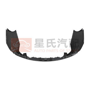 ตัวกันชนหลัง OEM 17953805-00 HA6HA-2804111/<span class=keywords><strong>17</strong></span>ใช้ได้กับ05DM-i ซีล2026 BYD รุ่นซีล05DM-i การขับขี่อัจฉริยะ - Product Image 3