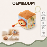 Cube d'activités Montessori pour bébé, jouet hochet lion, cube sensoriel avec anneau suspendu, coordination œil-main, cadeau de développement pour nourrisson