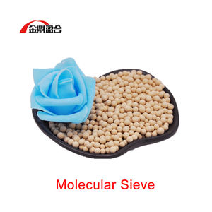 Polvo de zeolita Zsm5 - Product Image 5