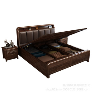 Cama de madera maciza de nogal con cabecero de cuero genuino de 1.8 m, con almacenamiento, moderna, minimalista, doble, para adultos y personas mayores - Product Image 5