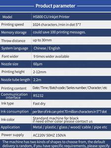 Imprimante à jet d'encre numérique de haute qualité pour boîtes en carton nouvelle imprimante Cij prix usine carton de haute qualité pour Flex - Product Image 6