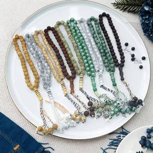 YASEEN 10mm Mixed Color Resin Ethnic Style 33 Glossy Prayer Beads Islamic Misbaha Muslim <b>Rosary</b> Ramadan Eid Gift - Product Image 1