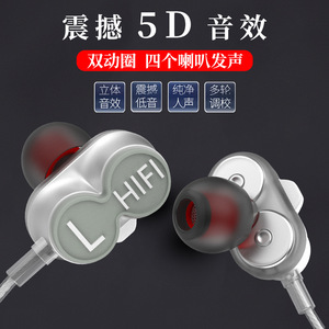 Auriculares híbridos con cable para el oído, con molde privado para escuchar música K - Product Image 5
