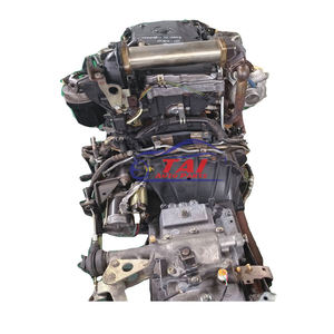 เครื่องยนต์รถยนต์ญี่ปุ่นมือสอง รุ่น 4HK1 สำหรับรถยนต์อีซูซุ - Product Image 2