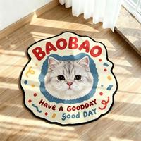 Tapis touffeté personnalisé en forme d'animal, tapis décoratif irrégulier mignon en forme de chat, tapis de sol personnalisé avec logo, tapis de dessin animé pour animaux de compagnie pour la maison