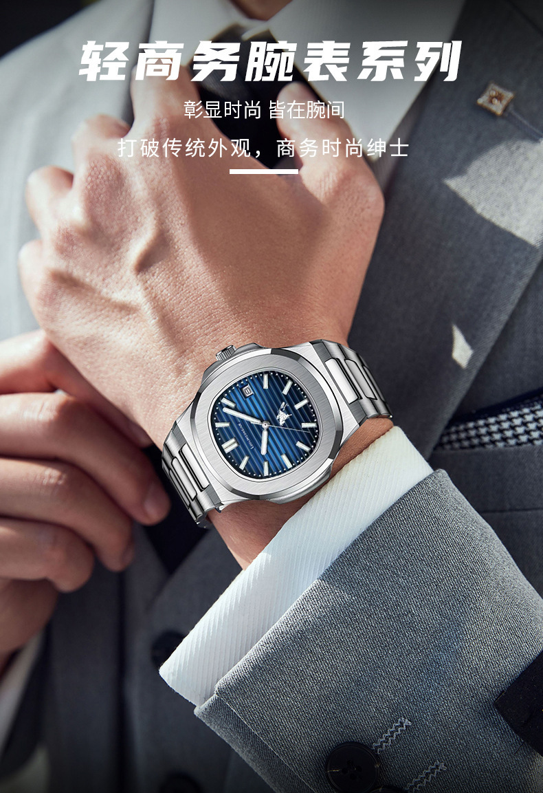 LUOLINGONGJUE メンズ 機械式 腕時計 ファッション 自動巻き腕時計 
