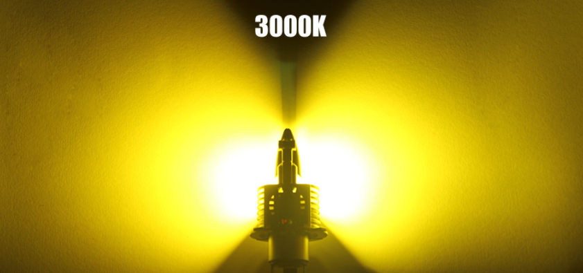 H4, 3000K