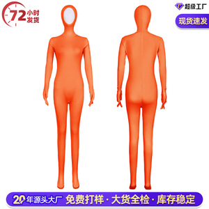 ชุดบอดี้สูทแบบเต็มตัวไม่มีหน้า สีพื้น สำหรับการแสดงบนเวที ขนาดผู้ใหญ่ - Product Image 5