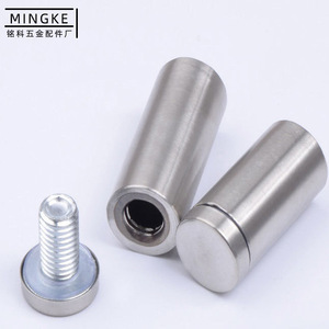 Mingke Stainless Steel Advertising Nails 12~38mm Adjustable Length Wall Mounted Outdoor Billboard Fixing Hardware - Product Image 2