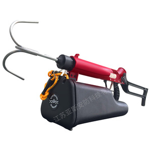 Lanzador de Cuerda Anfibio Yasme de 150 m, Equipo de Rescate y Extinción de Incendios Portátil de Aleación de Aluminio - Product Image 2