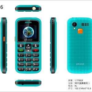 โทรศัพท์มือถือ 4G รุ่นผู้สูงอายุ รองรับซิมคู่ หน้าจอ 1.77 นิ้ว สำหรับโทรศัพท์มือถือ Itel - Product Image 5