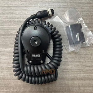 วิทยุสื่อสารทางทะเล VHF/DSC ยี่ห้อซัมซุง รุ่น STR-7000A จากเกาหลี รับประกัน 1 ปี (OEM) - Product Image 1