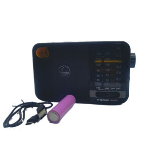 Rechargeable Factory Solar Powered Radio 4 Band AM FM SW1 SW2 Portable Radio with Built in <b>Speaker</b> for Home Elderly Outdoor Use - Product Image 3