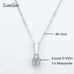 จี้เพชรโมอิสซาไนต์เงินแท้ 925 จาก Starsgem - 1.0 กะรัต 6.5 มม. ดีไซน์หรูหราแบบหกขา พร้อมสร้อยคอ - Product Image 2