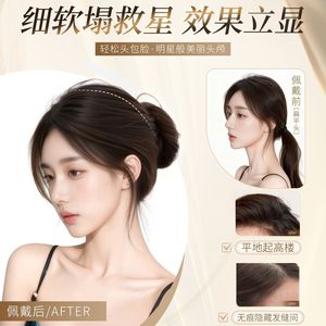 ต่อผมผู้หญิงแบบ U-Texture ซีรีส์ 15 ซม. 20 ซม. 30 ซม. ไหมทนความร้อนอุณหภูมิปกติ เพิ่มวอลลุ่มทรงสูง - Product Image 4