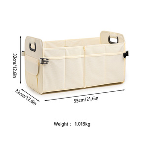 Nueva bolsa de almacenamiento para coche, organizador de coche con múltiples compartimentos independientes, organizador de maletero de coche - Product Image 6