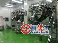 Centrifugeuse à grattoir horizontal automatique de type Clean-type pour les industries agroalimentaires et autres secteurs nécessitant des exigences de propreté élevées