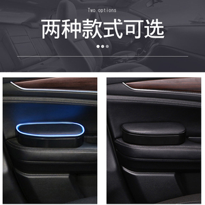Factory Outlet Universal Soft Comfortable <strong>Car</strong> Door Side Elbow Support <strong>Rest</strong> Pads <strong>Adjustable</strong> Height <strong>Car</strong> Armrest Pad