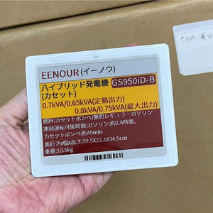E Ink กระดาษ NFC E EPD ESP32 API SPI 2.4GHz มีป้าย Ble5.0บลูทูธอิเล็กทรอนิกส์ - Product Image 6