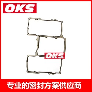 Filtre à air de haute qualité LR041680 pour Land Rover Range Rover 3.0, en plastique et papier, par Chevrolet - Product Image 4
