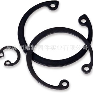 300Pcs Internal Circlip Snap Retaining Ring Set Metric C Type For Hole M6 M20 Black 65Mn Steel Grade A - Product Image 5