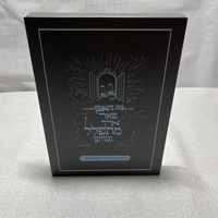 Tarjeta de Felicitación Electrónica Programable con Módulo de Sonido de 128MB/256MB para Empaquetado de Regalos de Lujo y Promoción de Marca