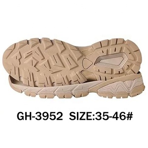 Buona qualità vibram suole di gomma sintetica per le scarpe suela - Product Image 3