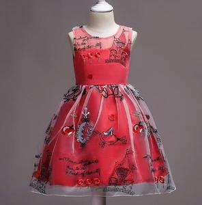 Cy11735a Nouvelle Robe de Soirée pour Bébé Fille, Modèle Unique pour Performance au Piano, Robe de Cérémonie pour Enfants avec Motifs Floraux - Product Image 2