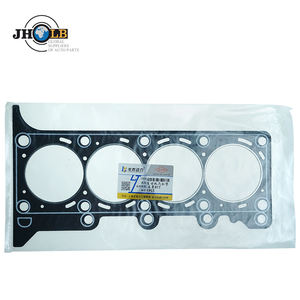 批发高品质24538123气缸垫LB040-WL3-1004-2汽车气缸盖垫片雪佛兰B12 - Product Image 4