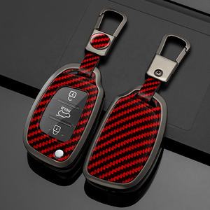 2023 étui à clés en alliage de Zinc de voiture en Fiber de carbone pour <span class=keywords><strong>Hyundai</strong></span> Creta I10 <span class=keywords><strong>I20</strong></span> Tucson Elantra - Product Image 4