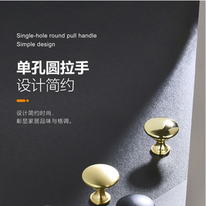 Zinc Alloy Single-Hole Pull Handle Solid Thickened Cabinet Door Kitchen Drawer Wardrobe Door Handle Bedroom Bathroom Outdoor - Product Image 6