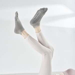 Custom Pilates <b>Grip</b> <b>Socks</b> New Yoga <b>Socks</b> for Spring Fitness Anti-slip Professional Women's Five-finger Pilates <b>Socks</b> - Product Image 2