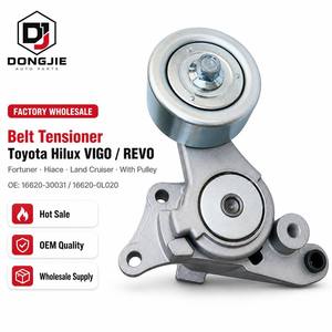 ตัวปรับความตึง<span class=keywords><strong>สายพาน</strong></span>เครื่องยนต์ OEM สำหรับ TOYOTA รุ่น 16620-0L020 16620-30020 16620-30030 16620-30031 - Product Image 1